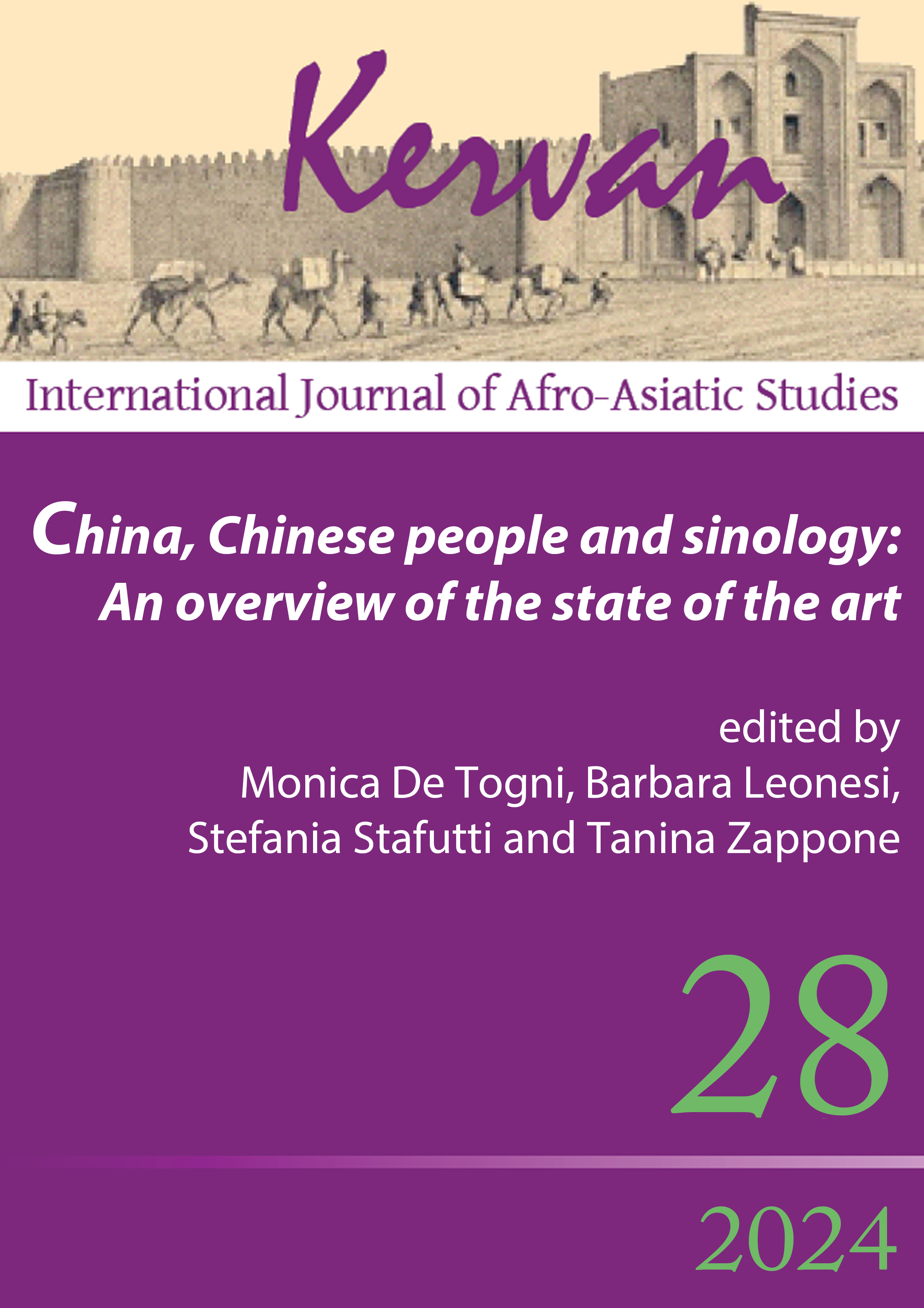 					View Vol. 28 No. 2 (2024): Special Issue on Chinese Studies
				