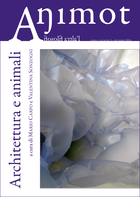 Cover 2 (2014)
